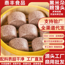 ɽș�����s�Z�z�^��Ͱ��Ӄ�ͯ���c���ʹּZ��ʳ��ʳ���lС�z�^