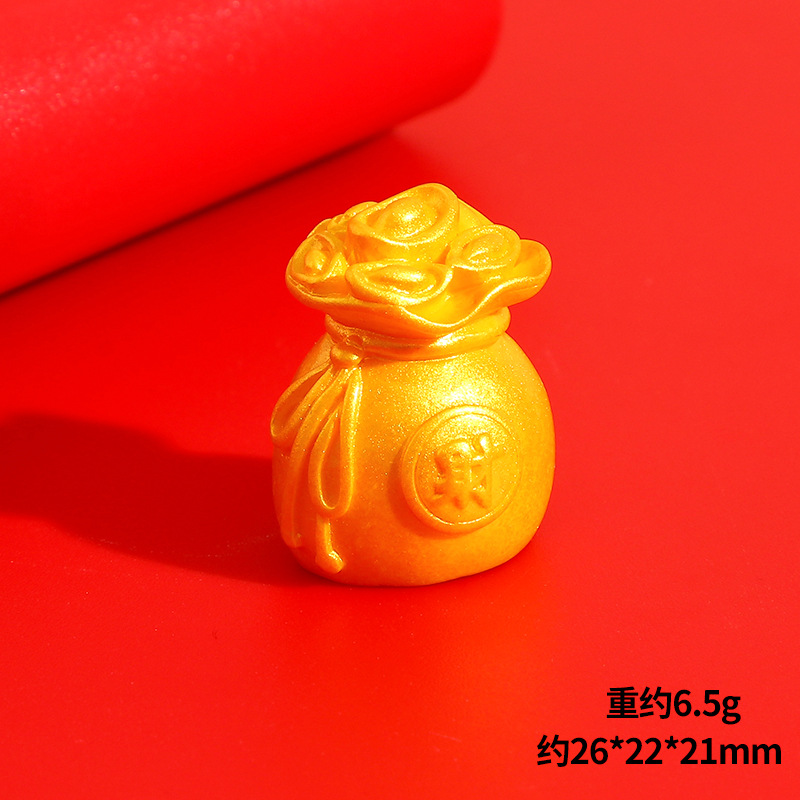 新年福娃元宝字牌樹脂部品diyクリームゴム携帯ケースヘアピン冷蔵庫貼り装飾材料