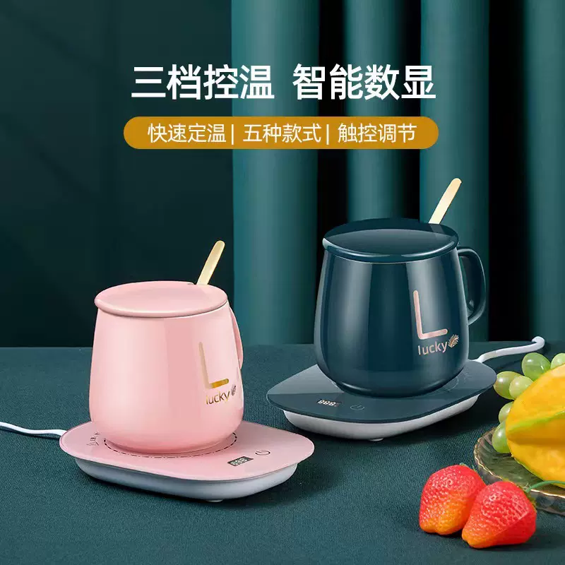 批发数显恒温杯垫办公室玻璃暖杯垫家用陶瓷恒温三档USB暖杯底座