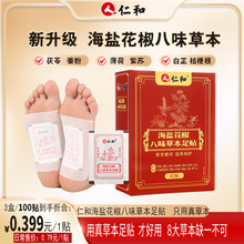 �ʺ����N���}�����������߱������K���ƽ۹����вݱ��䷽�ٷ���Ʒ