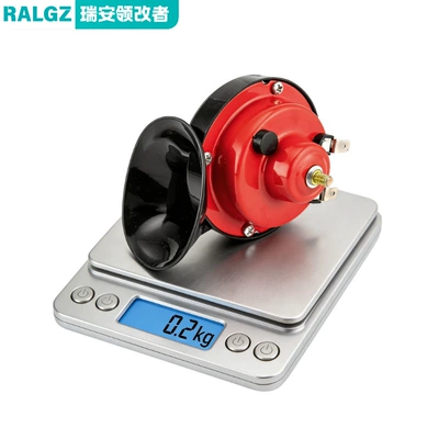 Horn 300Db Modified Universal | Car horn/tweeter