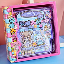 ���Ǵ�ð�չ��������� ��Ȥ��Ů����Ϸ��ѧ���μ���Ϸ�����زı�