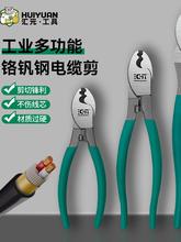 ��|����늹�����|��늾������h�����I����|���о�