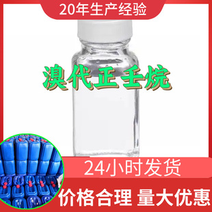 ��������� Դ�^���S99%�������I���������͑���������ϵ��㽭