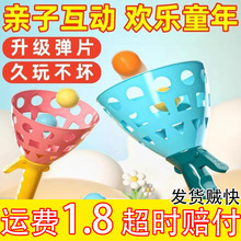 �������ͥ�p�˻����H��Ȥζ���Ӱl������ͯ�����ߑ����\��ɳ�N