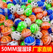 50mm������ 2ԪŤ���C������ؔ�С�YƷ5cm�߲ʘ��@�׃��������