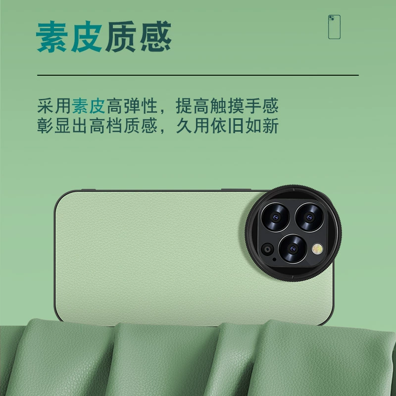 Apple, совместимый iPhone15 Pro, мобильный телефон, iPhone15 Pro, набор, объектив, iphone