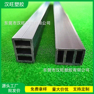 �S�ҹ���20*14����̨��PVC�|�l ���ω|�l �������z��