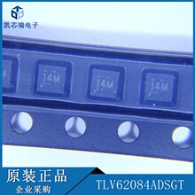 TLV62084ADSGR WSON-8 ��ƬA ADSG ADSGT ������ѹ����ǰ��ѯ