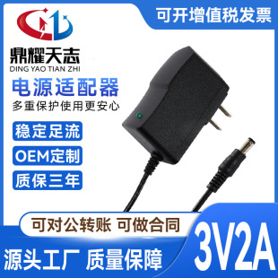 3V2A���W��ӢҎ�R�_늙C�{���Ħ�C���יC��̙C����΢�Դ�m����