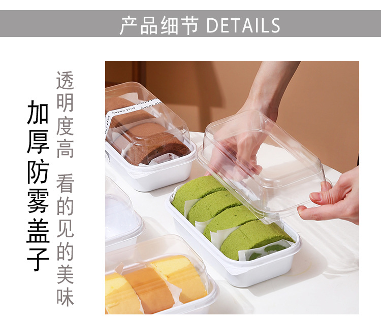 详情04.jpg