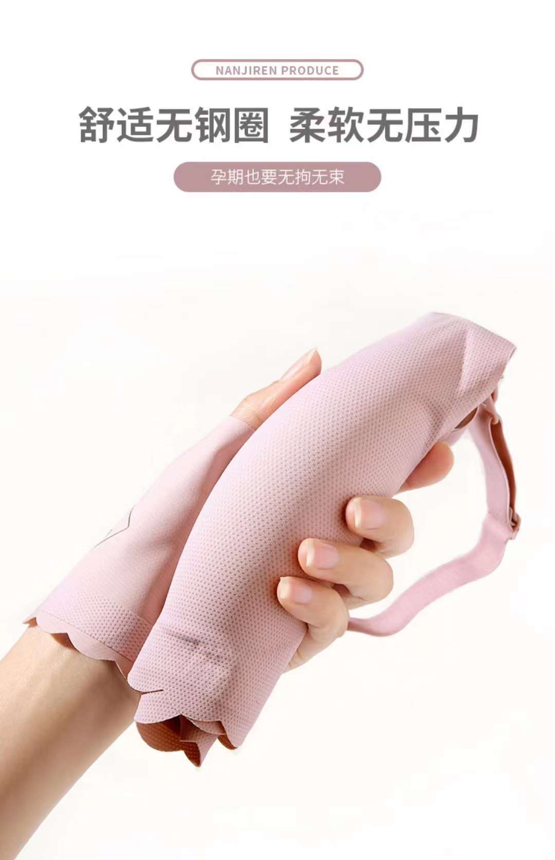 La hebilla delantera de las mujeres embarazadas sujetador de enfermería sin costuras de enfermería empuja hacia arriba anti-flacidez sujetador de taza grande ropa interior de enfermería taza delgada