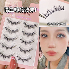 萌睫尚品T07假睫毛自然泰式硬梗小惡魔一片式整條嫁接眼睫毛批發