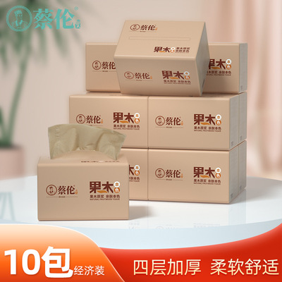 Tissue 10 toilet paper Affordable equipment Maternal and infant Removable Kleenex napkin Toilet paper wholesale