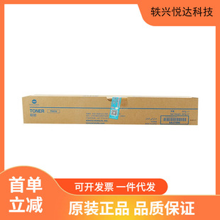 ���Ῠ�����_ TN516(AAJ7090) ��ɫ̼�� �m��458e/558e/658��ӡ�C