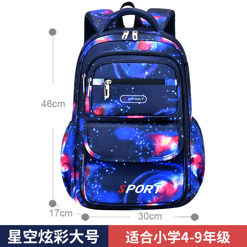 Mochila de estudiantes de secundaria primaria y secundaria para niños de gran capacidad 1 - 3 - 6 - 9 grados mochila de hombro para reducir la carga de las estrellas