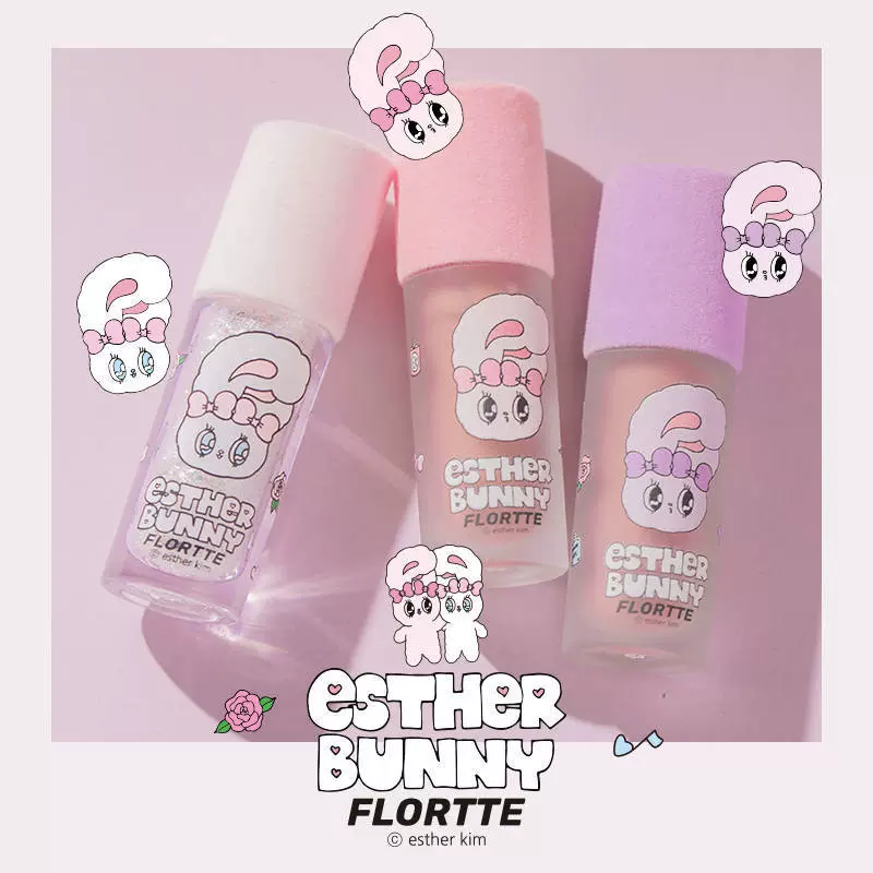 Жидкие тени Flortte с блёстками, аппликатор‑губка, лёгкие отблески