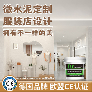 �S�����l�����L΢ˮ����b��W�t�ꉦ��һ�w��ˮˇ�g�T��΢ˮ����