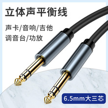 6.5mm����оƽ�����l���p�^���������ټ����{��̨���������p