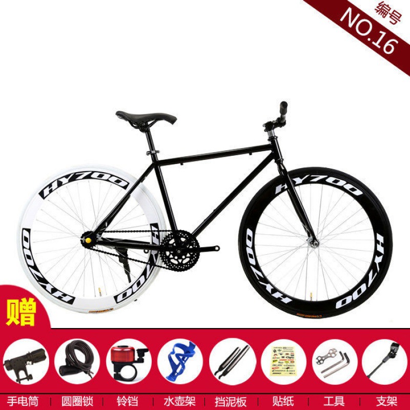 검정색 프레임 앞면 검정색, 뒷면 흰색 칼 60개