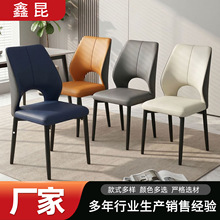 餐桌椅子简约酒店办公咖啡厅座椅软包靠背洽谈椅批发镂空餐椅