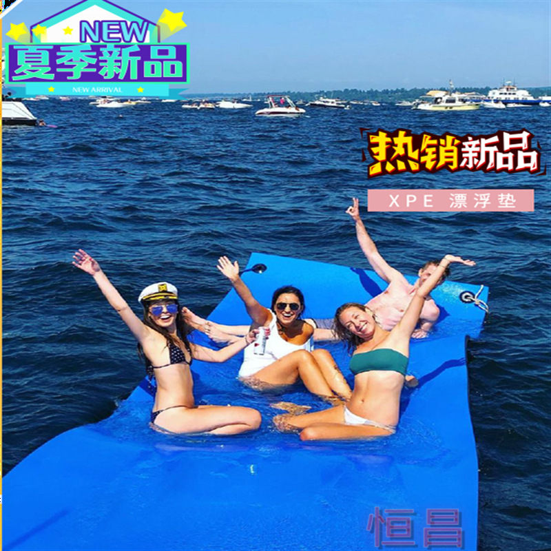 户外XPE水上浮毯双色浮床海上浮台魔毯游泳池浮垫xpe水上浮力