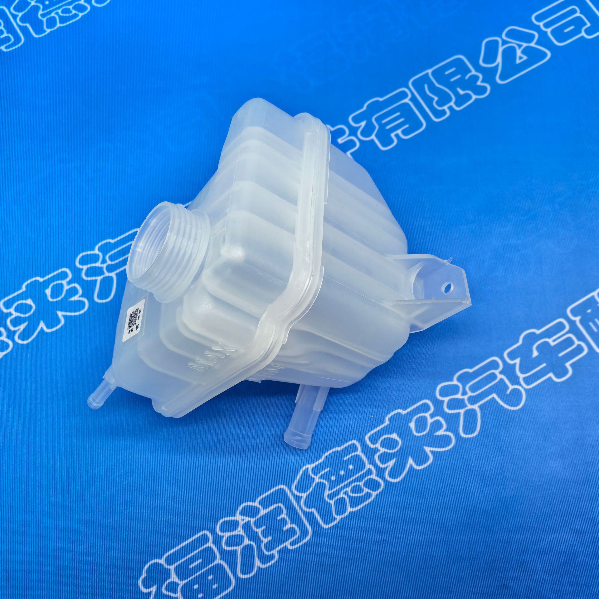 适用于日产08-15逍客水箱副水壶冷却液壶21711-JE40A/21721-JD00B