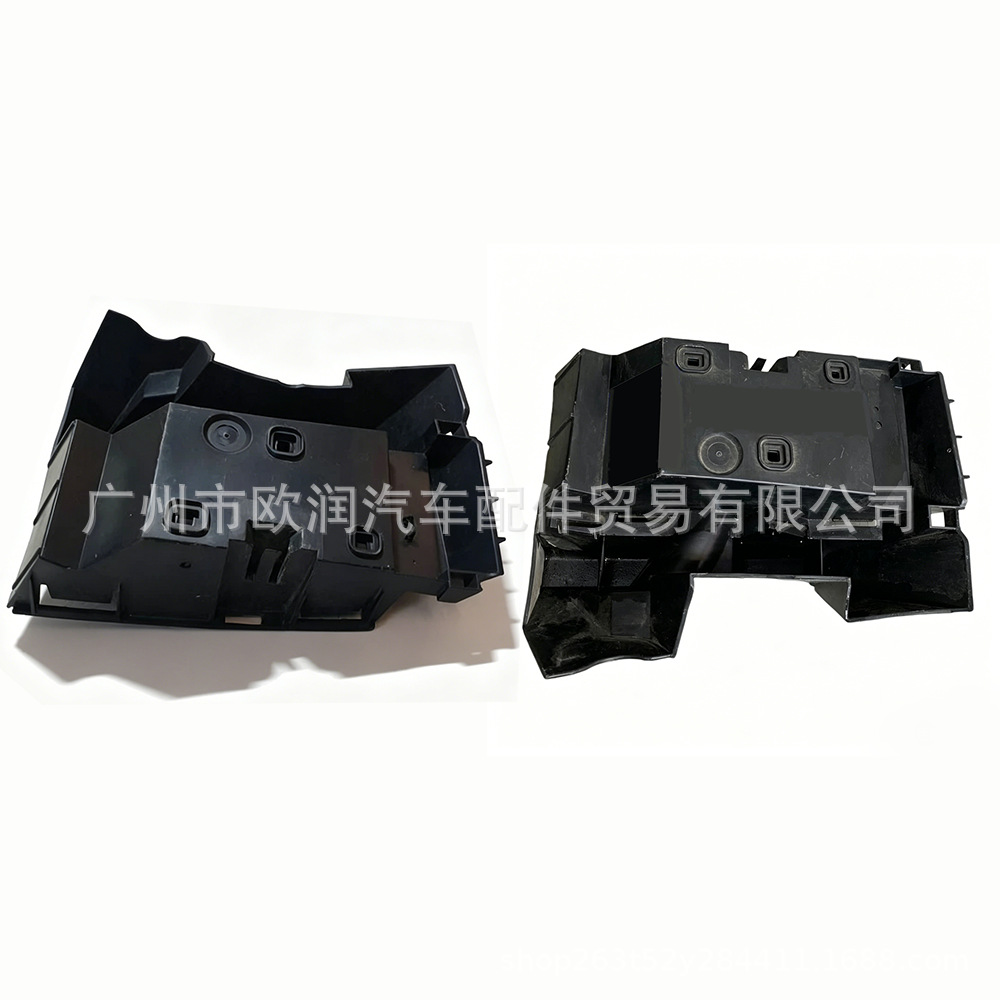 30678277 30678278 Left and Right Rear Bumper Brackets Are Suitable for Volvo Volvo Xc90 2003-