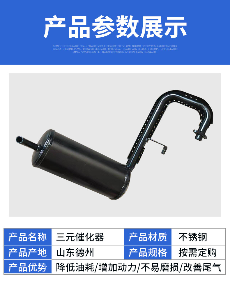 Cross-Border 1994 95-2014 Suitable for Kawasaki Muffler Wholesale Suitable for Kawasaki Motor Ternary Muffler
