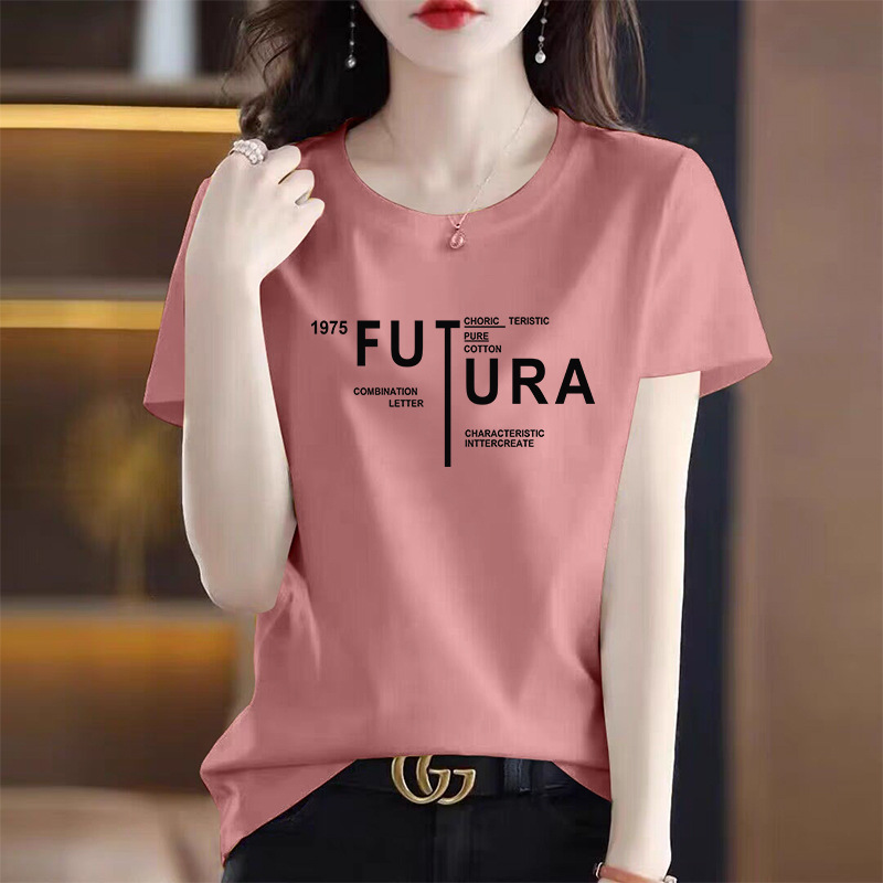 98*루즈 파우더【FUTURA】미디엄