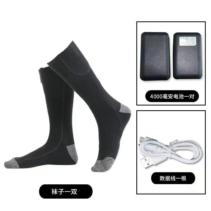 Calcetines de calefacción eléctricos transfronterizos Calcetines de calefacción de calentador de pies de hombres y mujeres Calcetines de calefacción de control de temperatura USB Calcetines térmicos de calefacción eléctrica en stock
