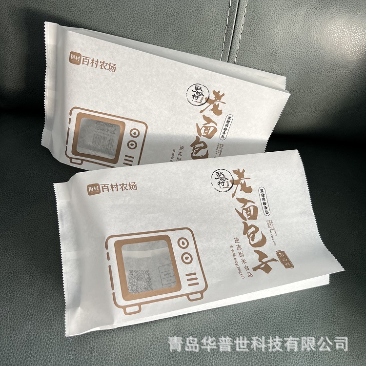 牛皮纸背封折边开窗袋 预制菜低温冷藏风琴袋 白牛皮纸四边封彩袋