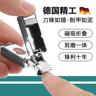 Cross-Border Folding Nail Clipper Portable Folding Nail Clipper Single Original Small Keychain Mini Flip Nail Clipper