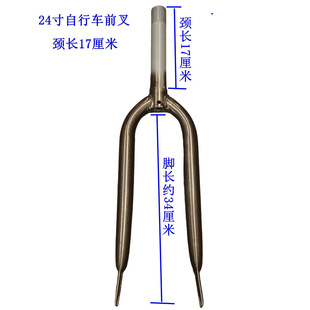 24������܇ǰ�����24x15/17/20���׹������w܇��·܇��ɽ�ز���