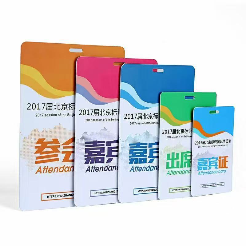 ������ �α�֤ ��չ֤ ���� ӡˢЧ����  ������LOGO