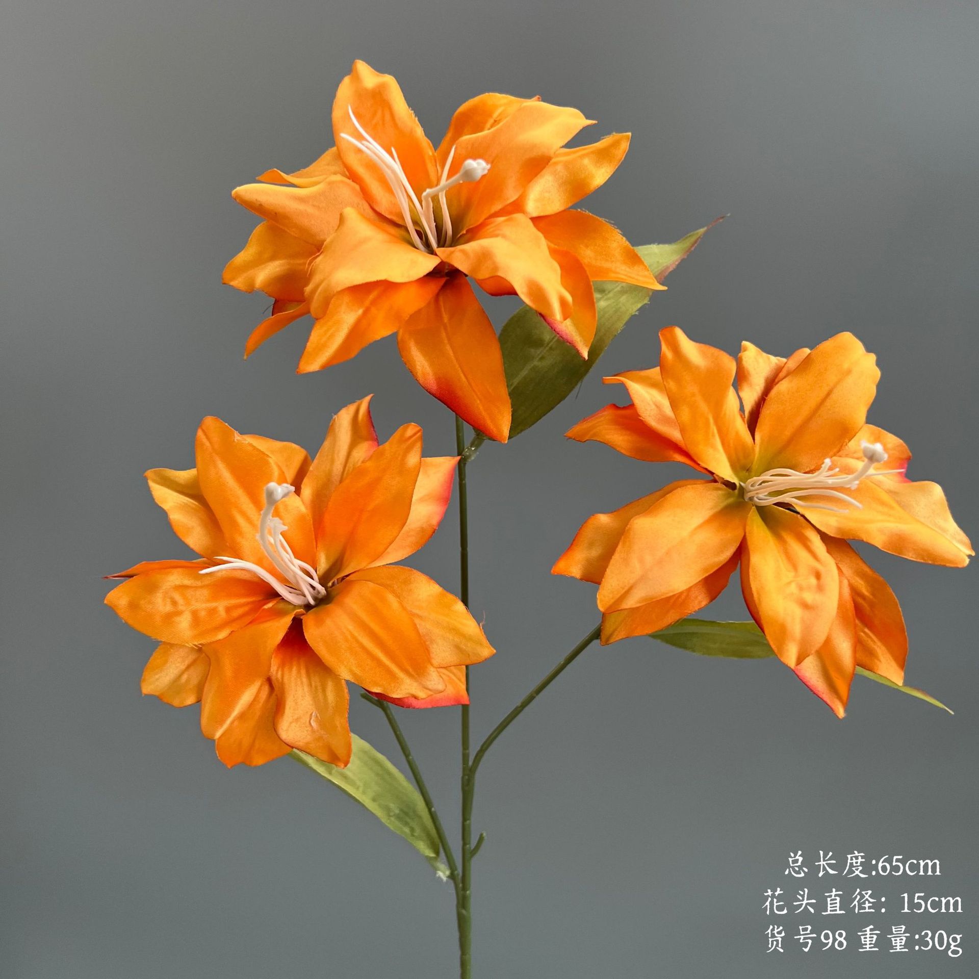 품목 번호 98-세 머리 백합