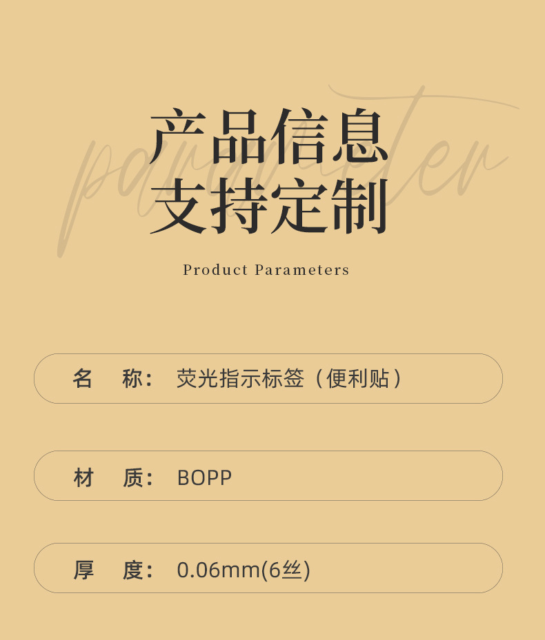 详情_07.jpg