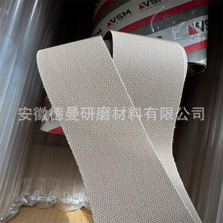 供应德国VSM KK670J KK670F金字塔砂带 手术器械 管件外圆精抛抛