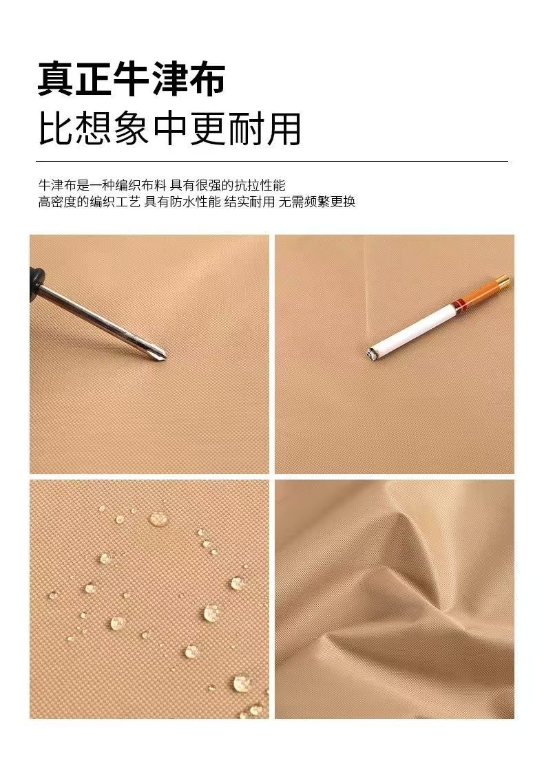 Car Cover, Sun Protection, Heat Insulation, Sunshade, Rainproof, Dustproof, All-Season Full Cover, Oxford Cloth Khaki Protective Cover