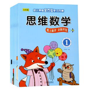 �߲��~˼�S���W�׃��@�̲��n����ͯ�Wǰ����ȫ�X���W�A��Ӗ��ͯ��