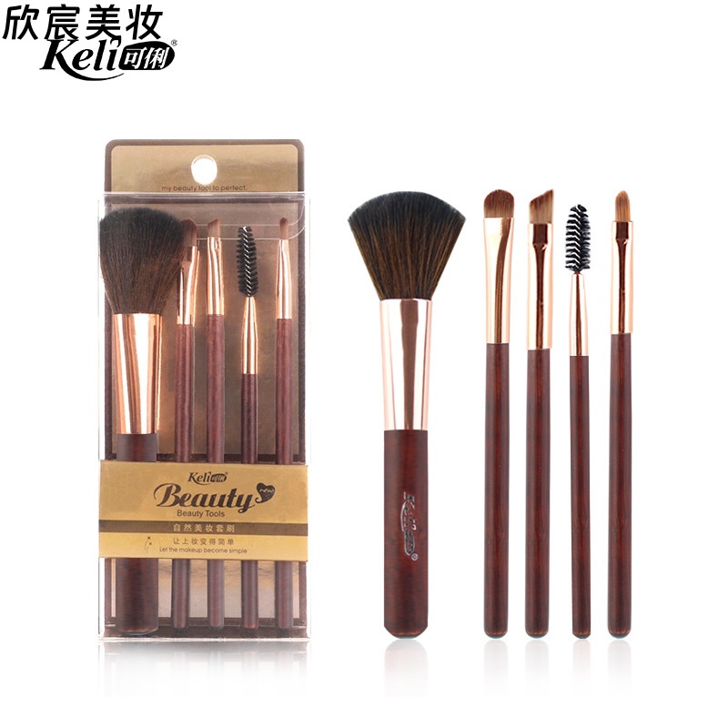 可俐化妆套刷刷便携眼影刷化妆刷套装只装 腮红化妆刷