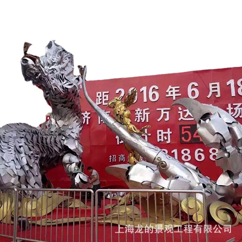 ��������ʨ�ӽ������ջ����������ƻ���㳡��ҵ��������