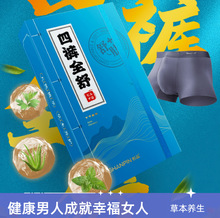 ɼƷܛ��������������J�C���ݱ��ɲ�ɺ��͸�⿹����ƽ���B����ѝ