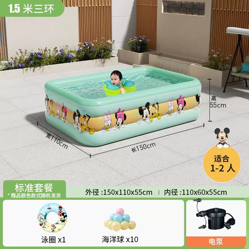 Bestway, inflatable travel foldable swimming pool