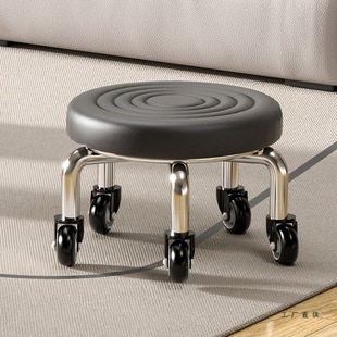 Swivel Small Stool, Small Bench, Round Stool, Household Pulley Low Stool, Chair, Children's Toddler Low Stool, Manicure and Seam Stool