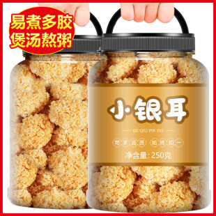 С�y����؛Ұ���ľ�ЋDͨ��С��׸����l��Ş��500g