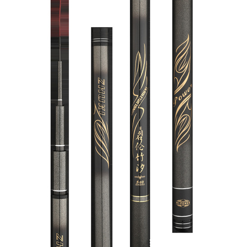 High carbon platform fishing rod, ultra-light and ultra-hard 6H19 platform fishing rod, lightweight large object rod, wild carp fishing rod, black pit rod