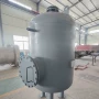 运行稳定定制排污扩容器