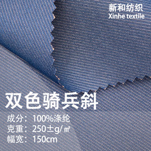 T400�pɫ���T��б���� ��]�ﶬб�y����ˮ���bѝ�b���ײ��� ���l