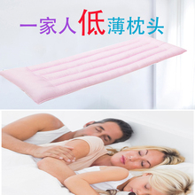 ♤儿童情侣双人长枕头1.2m亲子长款1.51.8护颈椎低薄软枕芯
